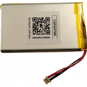 Аккумулятор Neovolt для Autel MaxiCOM MK808, MK808TS, MK808BT 4500mah