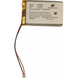 Аккумулятор Neovolt для Mindeo MS3390 (702944)