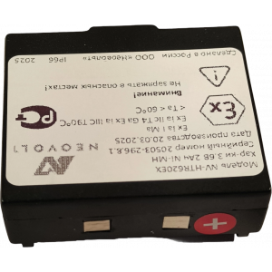 Аккумулятор Neovolt для Hetronic 68300600, 68300900, RHE3614KG, RHE3620KG 2000mah 3.6V взрывозащищенный