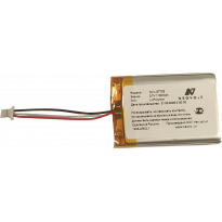 Аккумулятор Neovolt для Logitech G733, G735