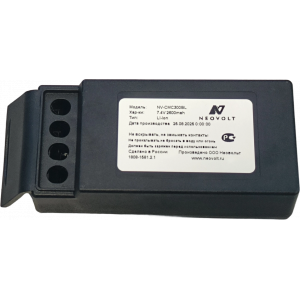 Аккумулятор Neovolt для Cavotec MC-3, MC-3000 2600mah версия 1