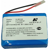 Аккумулятор Neovolt для BODY-CAM G-0