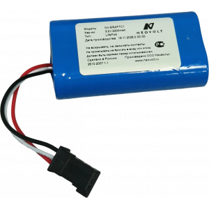 Аккумулятор Neovolt для Audi, VW ЭРА Глонасс (2P/LIC 18650 FTC1H)