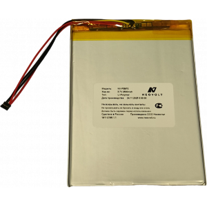 Аккумулятор Neovolt для Pocketbook 970 (JL2290108PL)