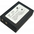 Аккумулятор Neovolt для ITS-X.PRO 1100mah