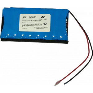 Аккумулятор Neovolt для MAQUET Magnus 750mah