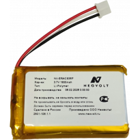 Аккумулятор Neovolt для Changan CS35 Plus, UNI-T ЭРА Глонасс