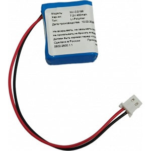Аккумулятор Neovolt для Cobra G198, G368 400mAh