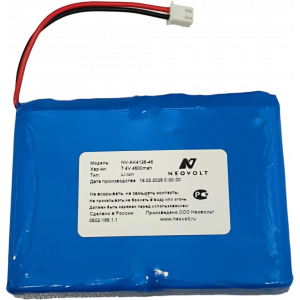 Аккумулятор Neovolt для АКИП 4125А, 4128 4600mah