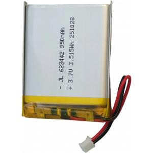 Аккумулятор Neovolt для BEITONG ASURA 3S