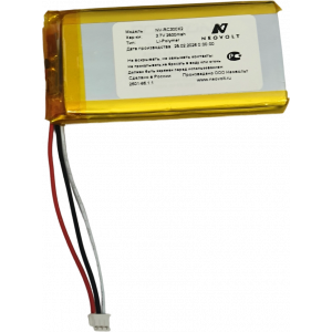 Аккумулятор Neovolt для Ramicom VRC300, VRC300X2