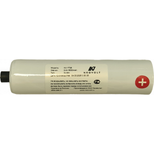 Аккумулятор Neovolt для Yatar 2.5V Ni-MH