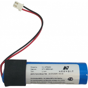Аккумулятор Neovolt для GlobalPOS GP-9400B