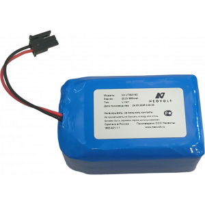 Аккумулятор Neovolt для Vatech EzRay Air Portable (HPL603163-6S1P)