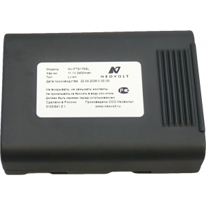 Аккумулятор Neovolt для Fitel, Furukawa S943, S943B 3400mah