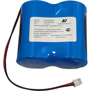 Элемент питания Neovolt для Siemens MAG 8000 FlowMeter 27000mah