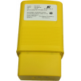 Аккумулятор Neovolt для Icom IC-GM1500 (CM-176)