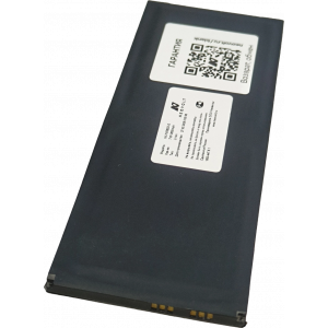 Аккумулятор Neovolt для Vieworks VIVIX-S 1012N, 1717N (FXRB-03A) v2