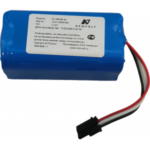 Аккумулятор Neovolt для 360 S5, S7, S7 Pro, T90, X9 3400mah