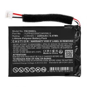 Аккумулятор Neovolt для Yealink CP900 (YLPP425268C2450WLS)
