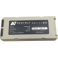 Аккумулятор Mindray BeneHeart D1, D3 5200mah