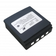 Аккумулятор Neovolt для HBC Radiomatic Micron 4, Micron 5 (FuB09NM) 750mah