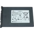 Замена элементов в аккумуляторе Varex Imaging XRpad (95510926H)