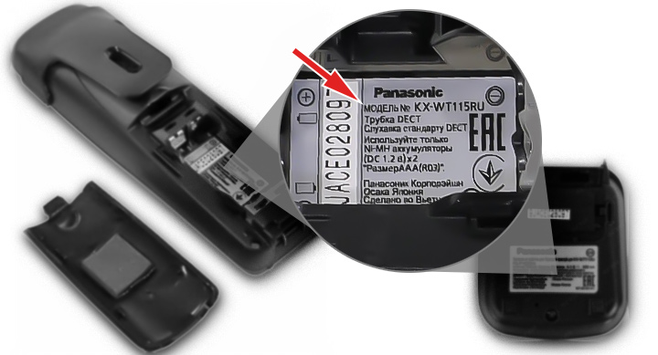 Как узнать номер модели радиотелефона Panasonic и найти название