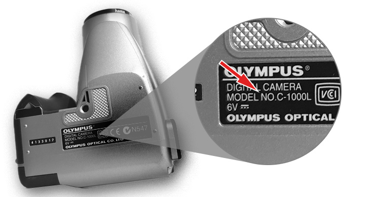 Как узнать номер модели фото- и видеокамеры Olympus и найти название
