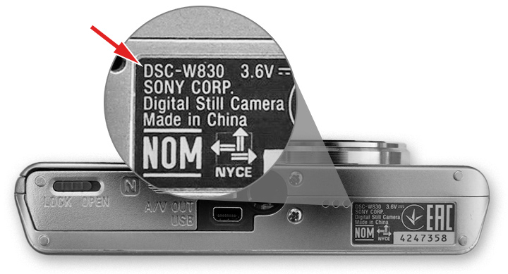 Как узнать номер модели фото и видеокамеры Sony и найти название