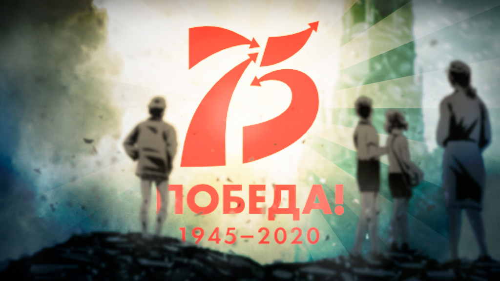 Поздравление с 9 мая от Neovolt: с 75-летием Победы в Великой Отечественной войне