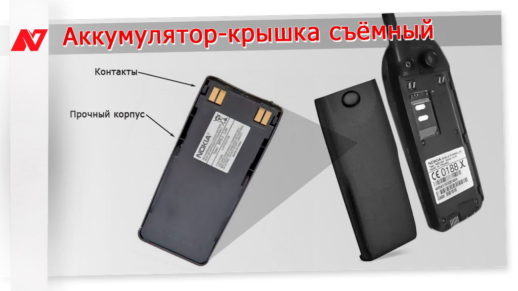 О чём думала Apple, когда отказалась от съёмного аккумулятора в iPhone?