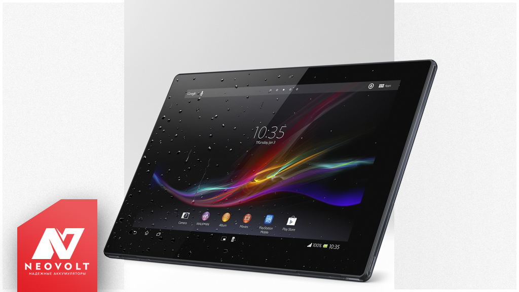 Планшет Sony Xperia Tablet z2. Sony Xperia Tablet s. Планшет сони иксперия таблет z. Планшет Sony Xperia Tablet s.