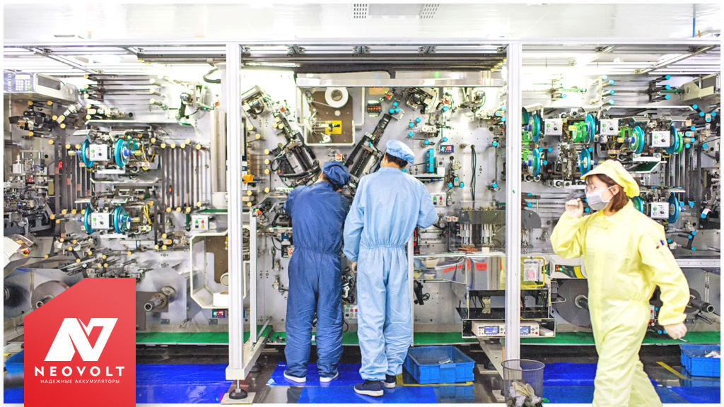 Что из себя представляет производство литий ионных аккумуляторов в россии для электроники?