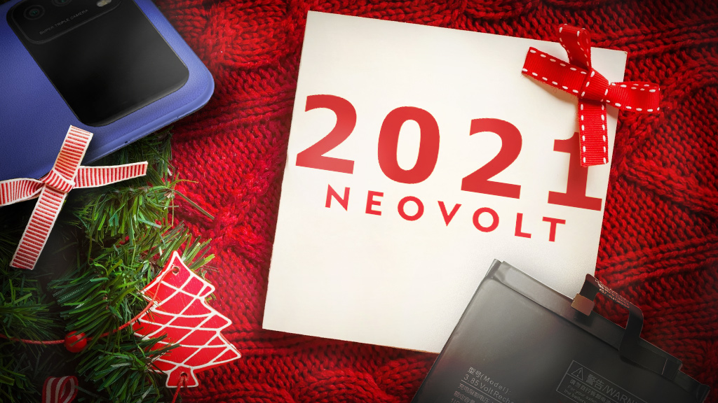 Поздравление с Новым Годом от компании поставщика и производителя аккумуляторов Neovolt