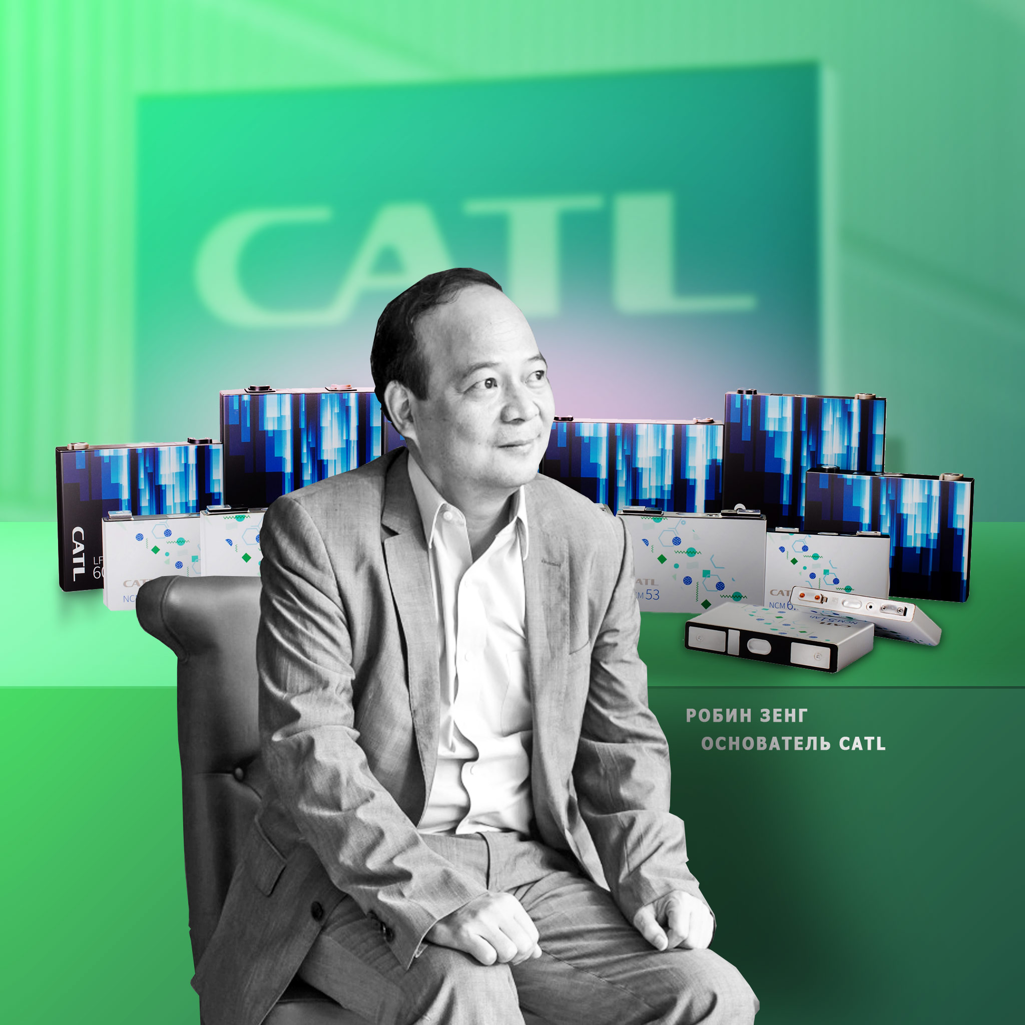 Тайны Amperex (CATL): почему Китай лидер в аккумуляторах?