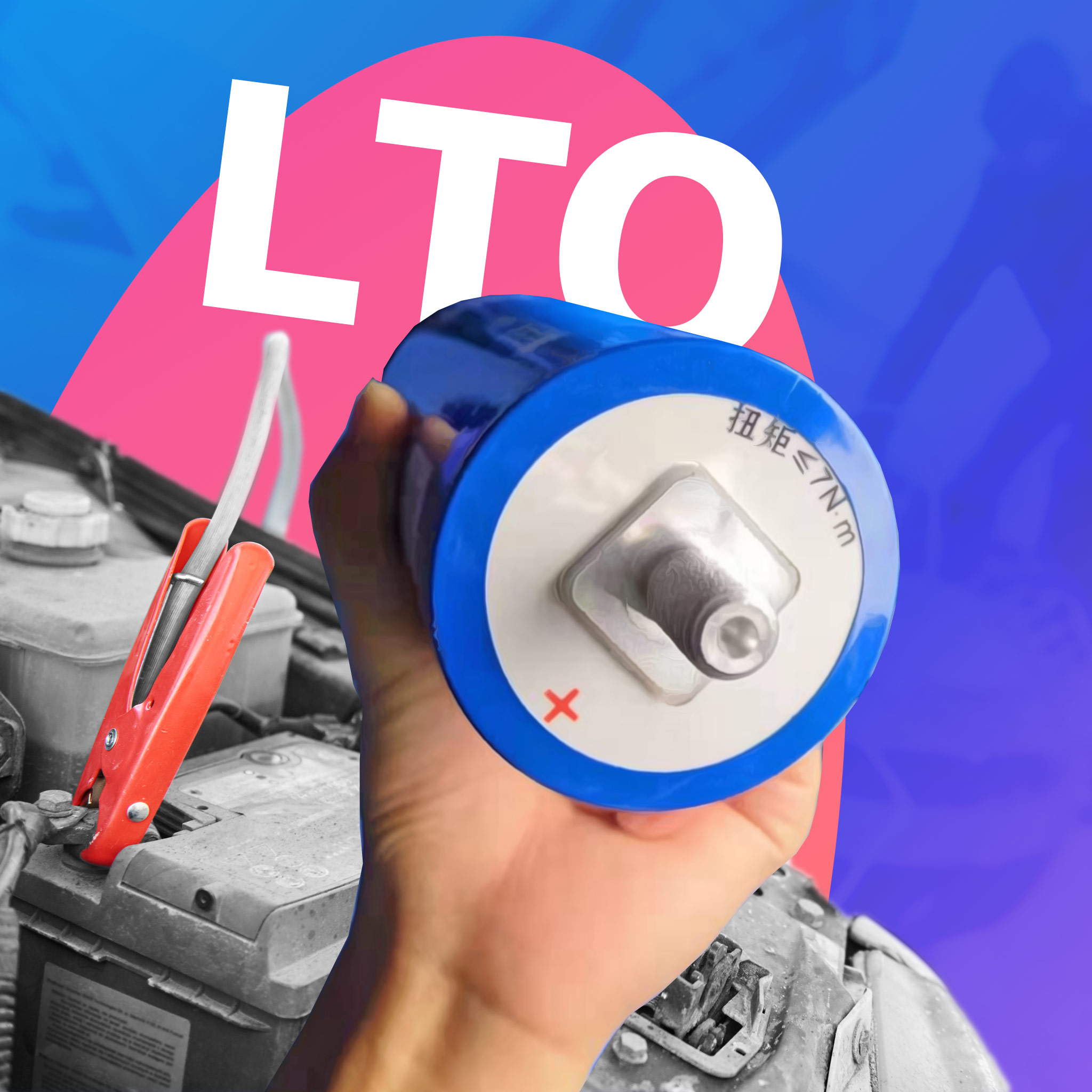 Литий-Титанатный аккумулятор (LTO) вместо штатного АКБ автомобиля: плюсы, минусы