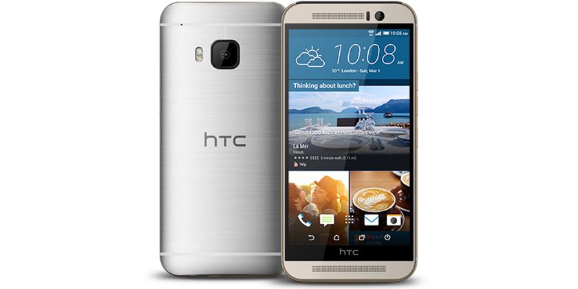 Как заменить аккумулятор HTC One M9