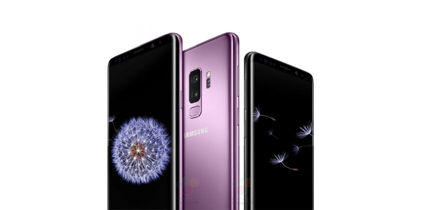 6 настроек, которые улучшат автономность нового Galaxy S9