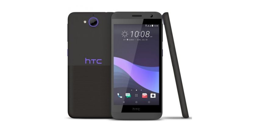 Как заменить аккумулятор HTC Desire 650 (4G)
