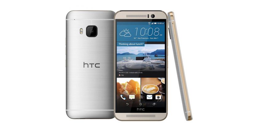 Как заменить аккумулятор HTC Desire 820 и 826