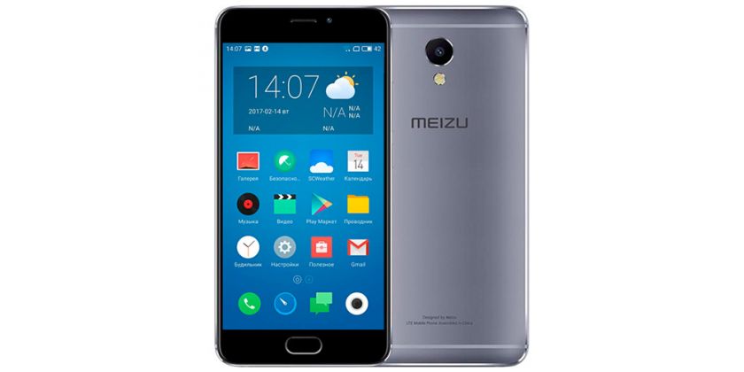 Как заменить аккумулятор Meizu M5 Note