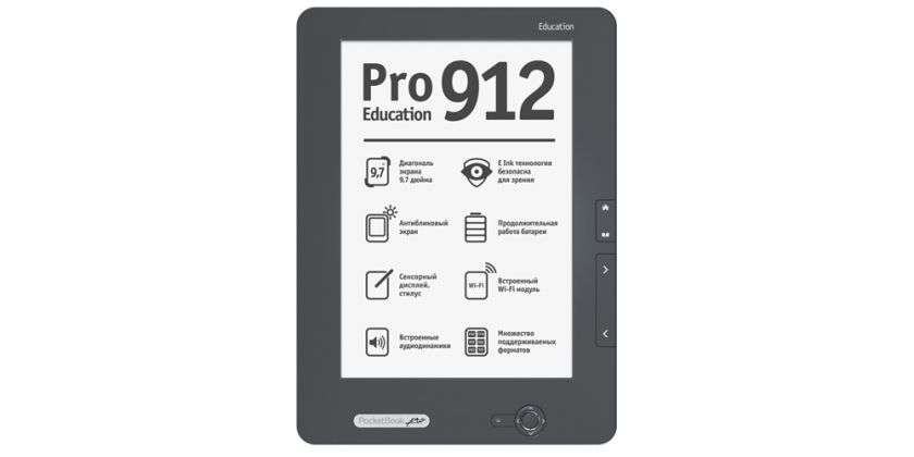 Как заменить аккумулятор Pocketbook Pro 602, 603, 612, 902, 912, 920