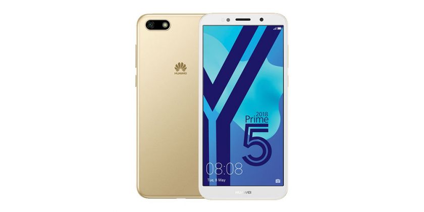 Как заменить аккумулятор в Huawei Y5 Prime (2018 года)