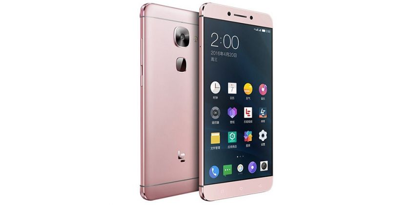 Как заменить аккумулятор LeEco Le 2 X620